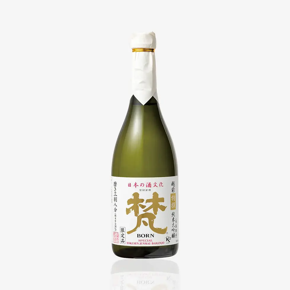 BORN TOKUSEN.webp