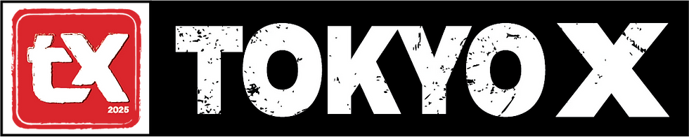 2025 Logo - Long.png