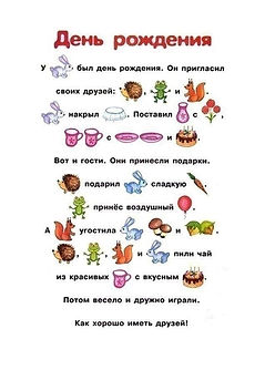 3zHyVNmnIRQ.jpg