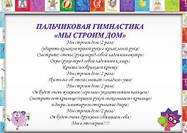 слайд13.jpg