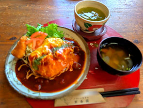 78992_0_edited.jpg