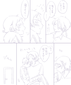 レイウォル眠れない2