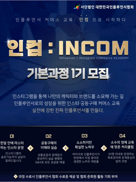 1기.PNG