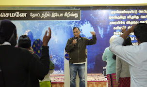 Coimbatore - Pentecostal Pastors' Monthly Fellowship - Feb 11, 2022