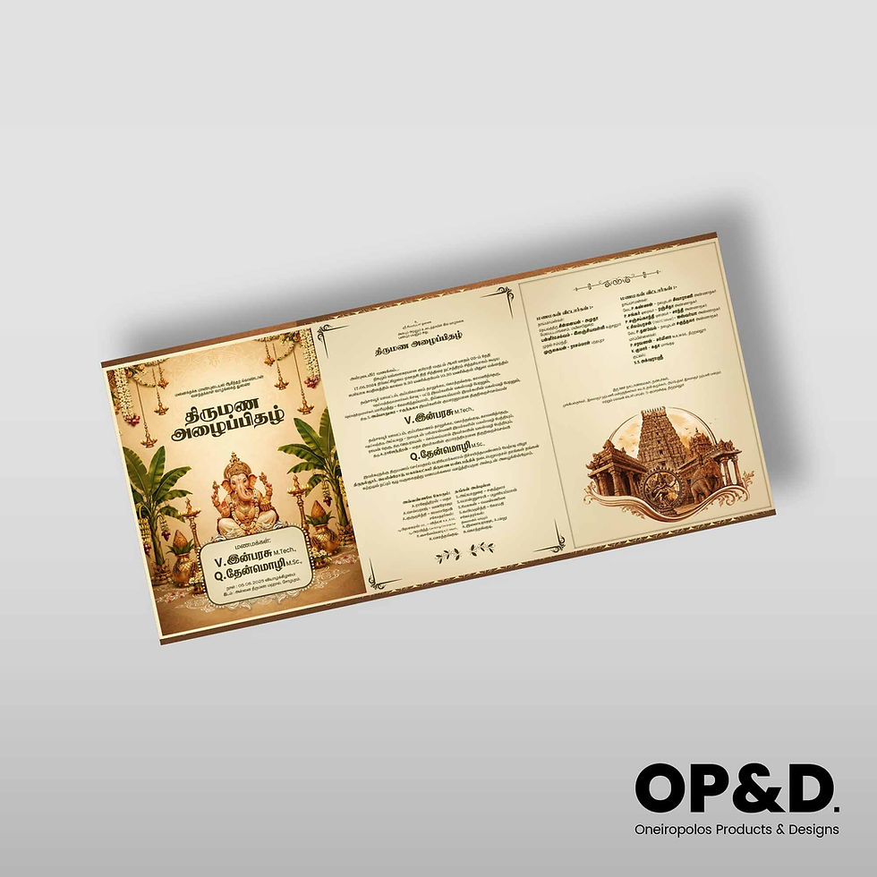 Editable wedding invitation PSD template by Media Empire with a stylish design for your special wedding day