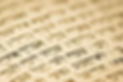 Stock-Torah-Hebrew-words-scaled.webp