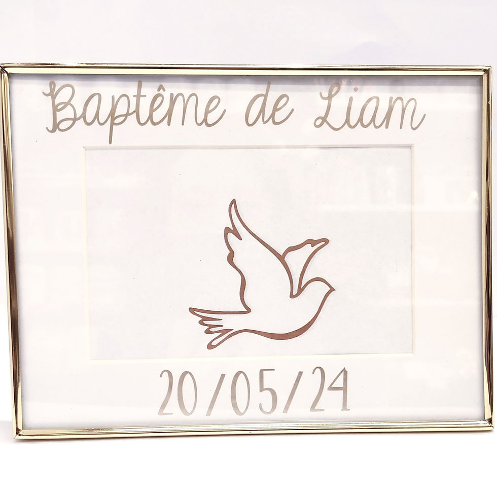 Cadre personnalisable