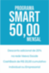 SMART (4).png