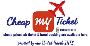 cheap my trip logos.jpg