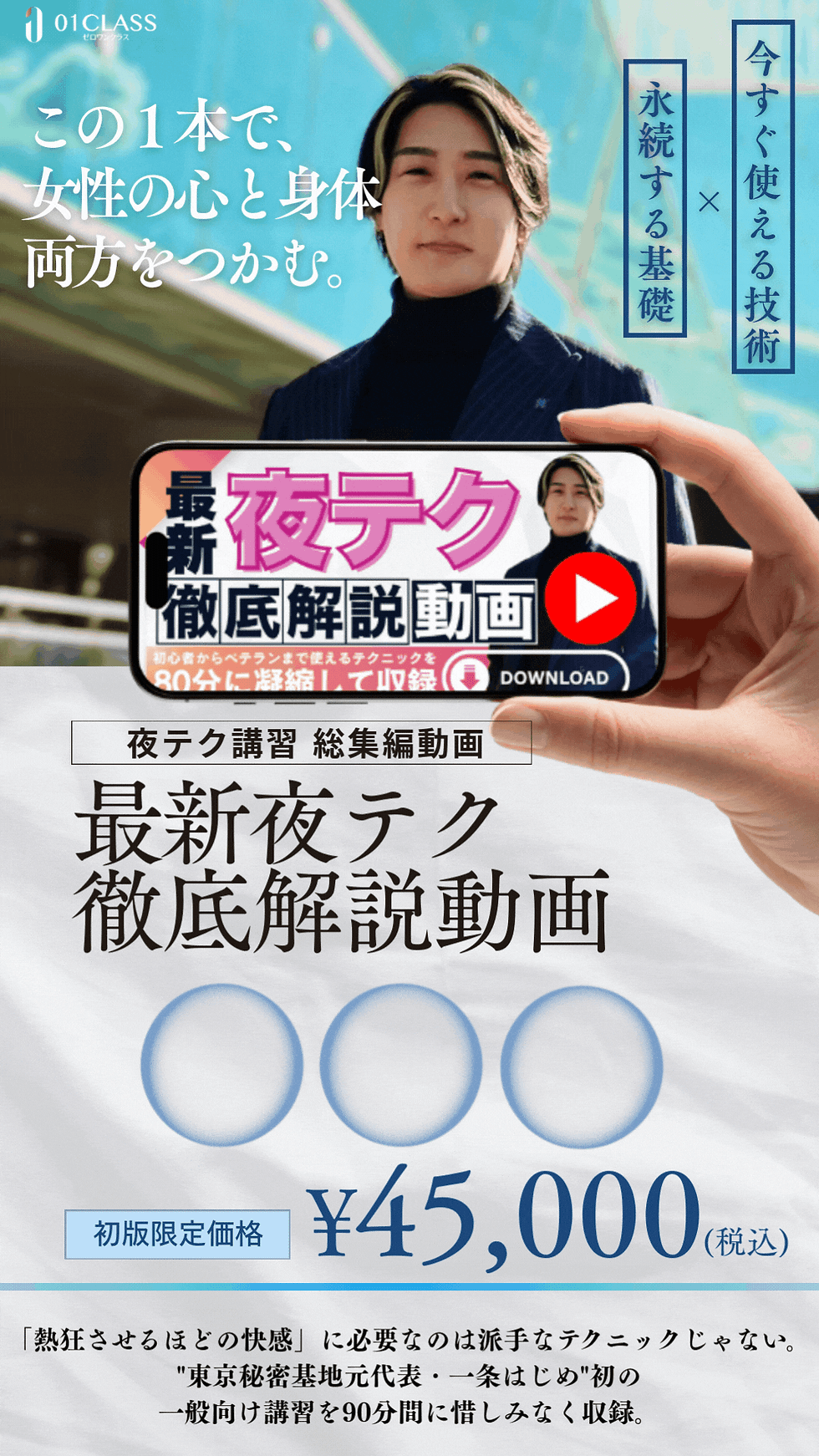 088b81_78e14192a8234b17bb34e5b9f7f8d0f5~mv2.gif
