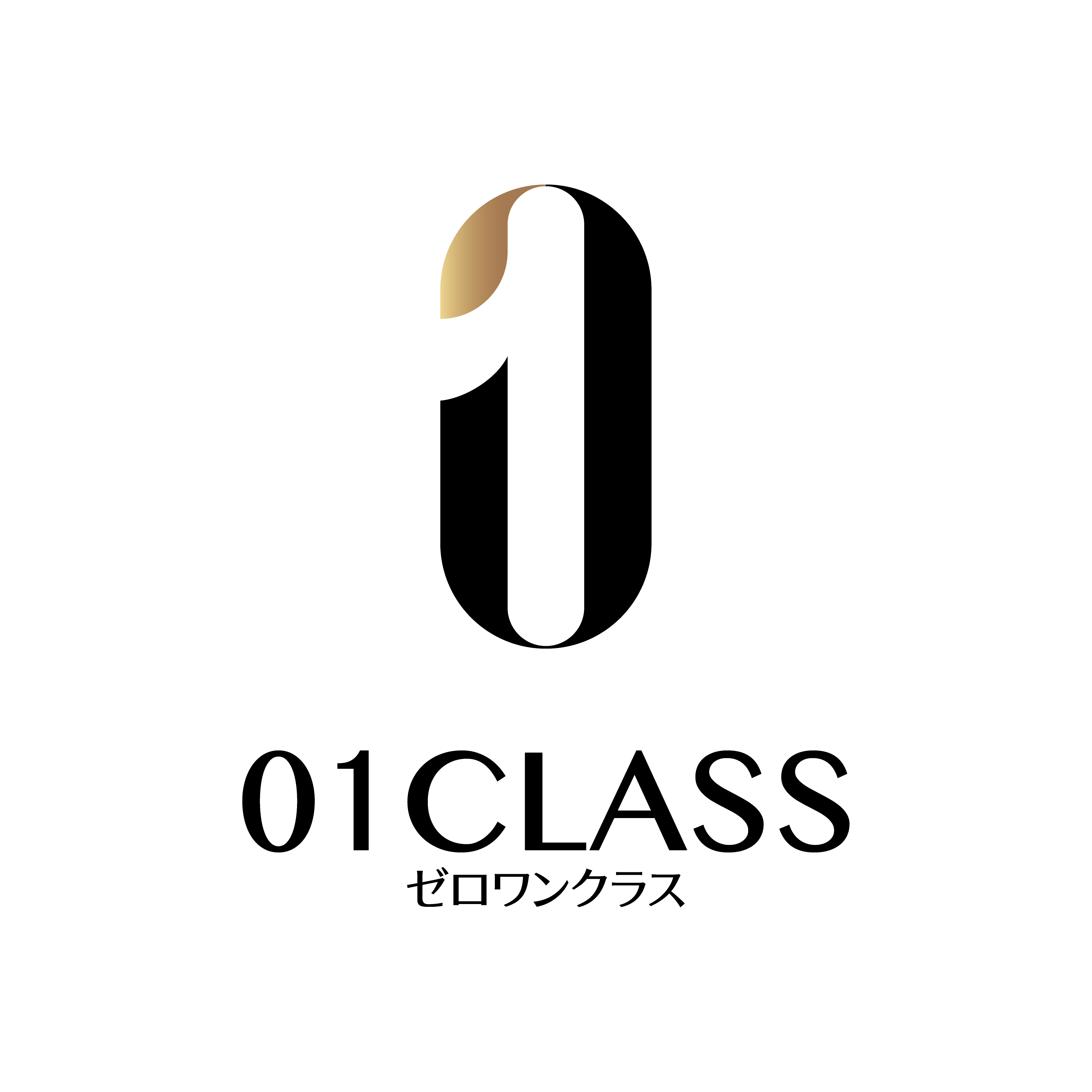 01CLASS_logo_tate_black.png