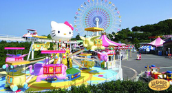HarmonyLand2.png