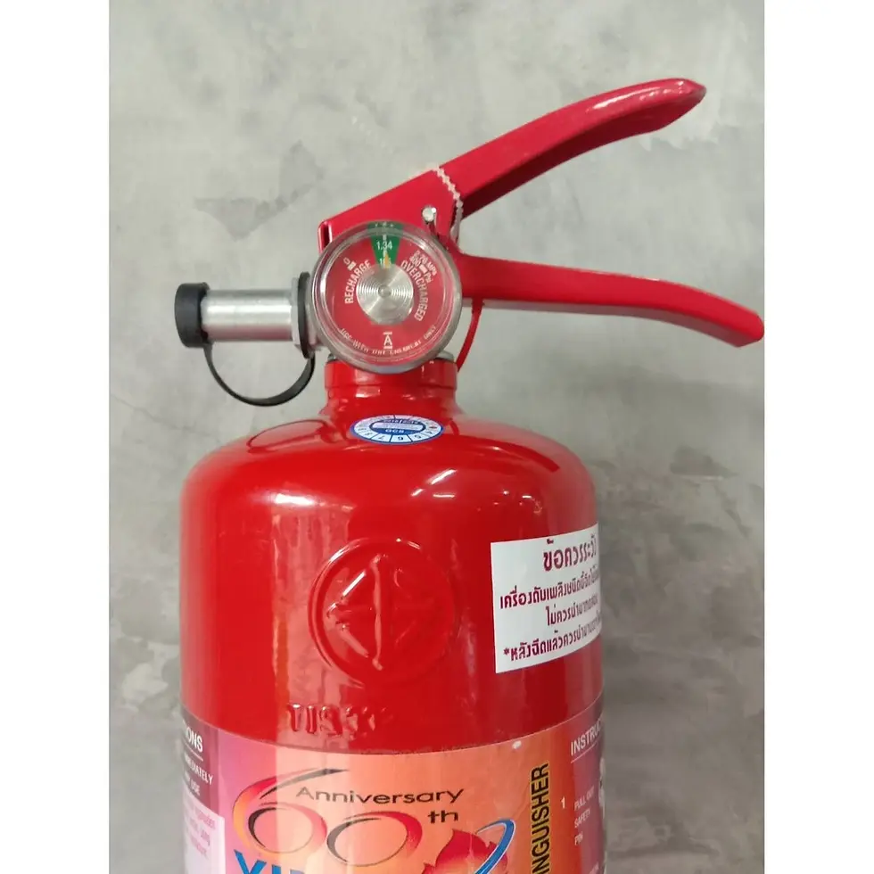 ภาพขนาดย่อ: ถังดับเพลิงเคมีแห้ง 5 ปอนด์ (ใช้หมดสามารถเติมได้) ยีห้อ VINTEX