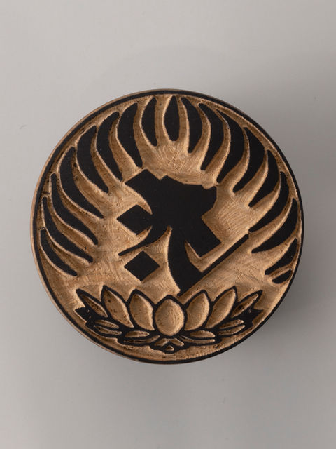 Home | 一級印章彫刻技能士「御朱印彫刻」月野印房