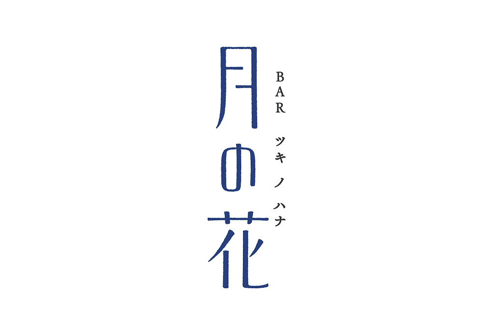logoベース.png
