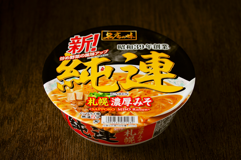 meitennoaji_junren_2025_1_number2.png