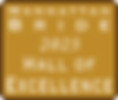 Manhattan Bride 2025 Hall of Excellence