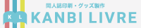 kanbilivre_200-40.gif
