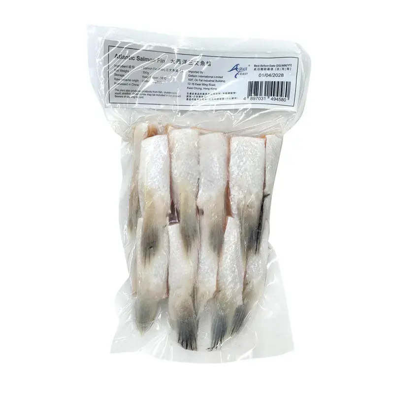 縮圖：大西洋三文魚鰭(350g) #煲湯 #氣炸 #鹽烤