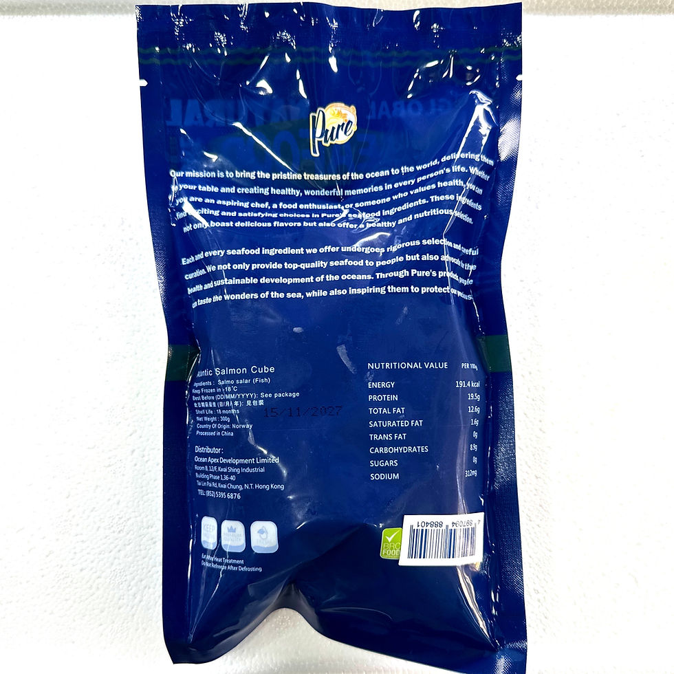 縮圖：挪威三文魚粒(300g) #新舊包裝隨機
