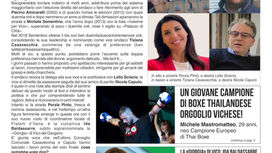 «TERREMOTO» A PALAZZO DI CITTA'