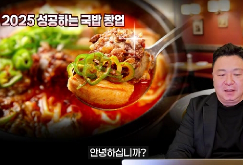 [고향옥] 7_소통_반응형 홈페이지_수정316-19.png