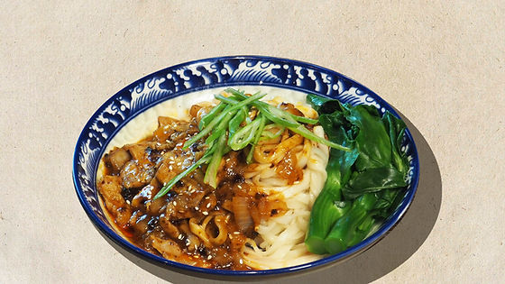 DAN DAN noodle