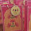 Thumbnail: Indian Motif Gift Bag (Set of 10pcs.)