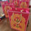 Thumbnail: Indian Motif Gift Bag (Set of 10pcs.)