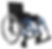 Fauteuil roulant manuel actif