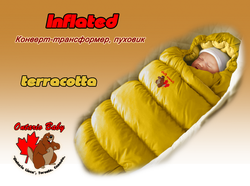 Конверт-трансформер пуховик Inflated