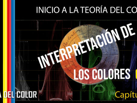 Inicio a la Teoría del Color. Curso Gratuito. 09
