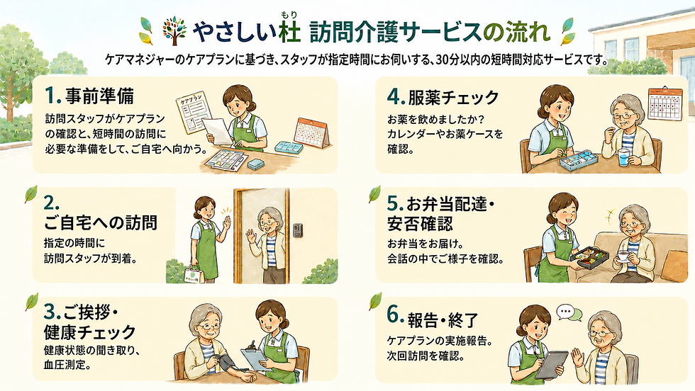 ChatGPT Image 2026年5月18日 05_25_41.png