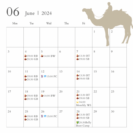 6月のレッスン内容