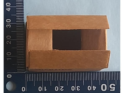 Thumbnail: Packaging box with mailing slip -DHL
