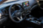 2024 Nissan Sentra Interior
