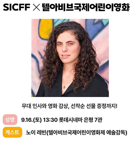 IMG_3192.PNG