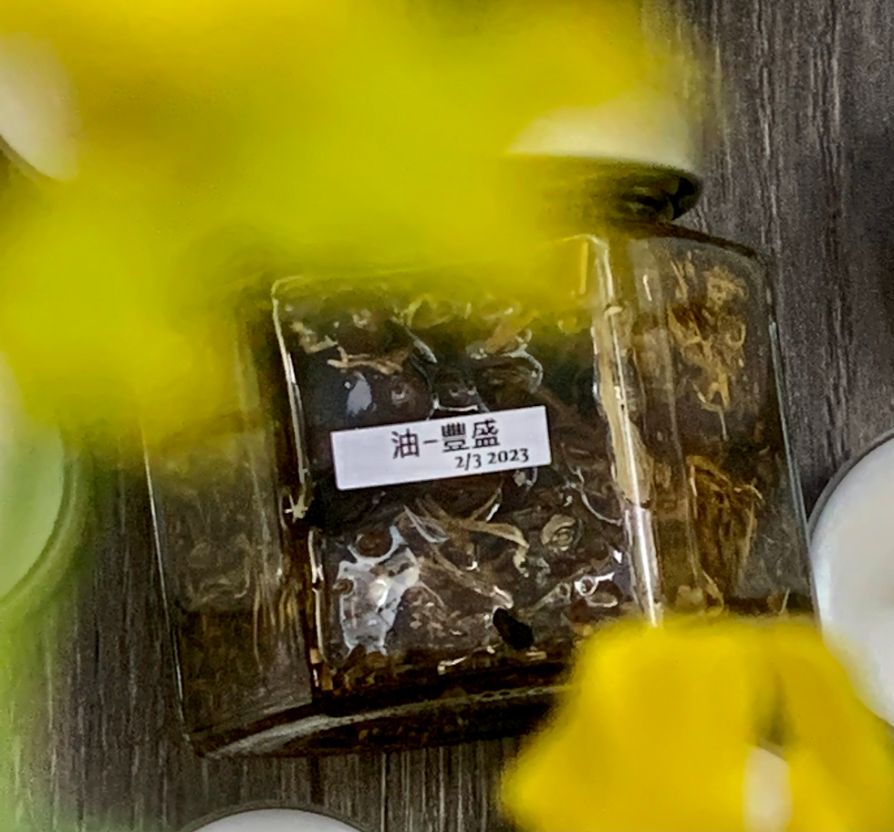高雄 11/7 植物能量油進階 |香氣 x 植物 x 精油 |