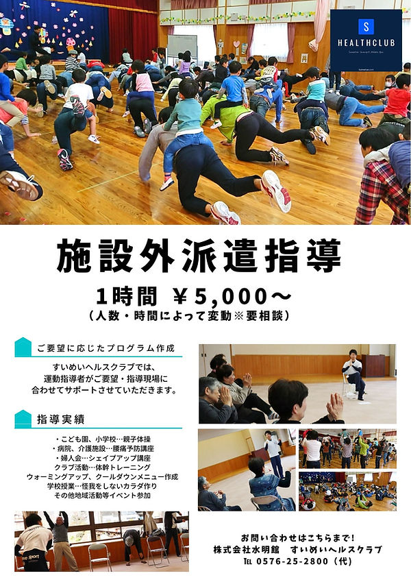 見出しを追加.jpg