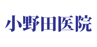 小野田医院ロゴ