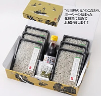 新食堂セット.jpg
