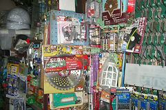 各種工具