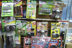 防犯用品
