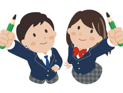 公立高校の受験へ