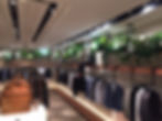Harvey Nichols Retail Display