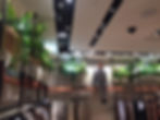 Harvey Nichols Retail Display