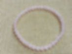 Delicate pink rose quartz beaded bracelet