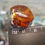 Thumbnail: Amber gemstone, size shown with ruler