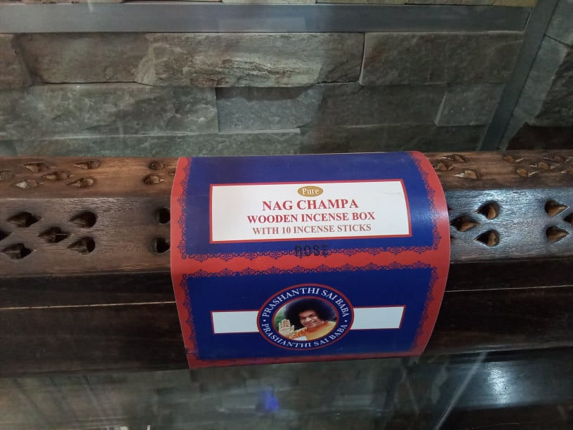 Thumbnail: Wooden Incense Stick and Cone Burner Box