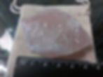 Raw rose quartz crystal